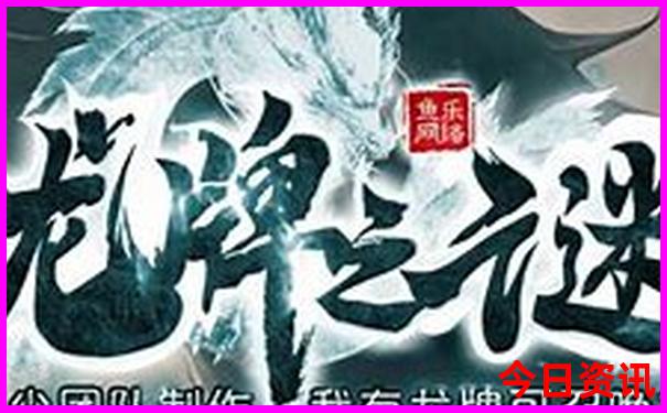 附近旅游区哪里好玩